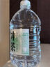 鼎湖山泉饮用天然水 冲茶专用山泉水3L×4桶 桶装水 实拍图