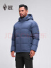 黑冰25新款户外700蓬鸭绒男款加厚防风保暖羽绒服 F8905MJ 藏蓝 2XL 实拍图