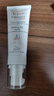 雅漾（Avene）【樊振东同款】专研修护霜轻润40ML 舒缓泛红敏感肌乳液面霜礼物 实拍图