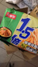 今麦郎方便面泡面袋装 1.5倍速食宵夜葱香排骨味拉面126g*5袋 实拍图