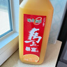 味全每日C100%橙汁果汁冷藏果蔬汁饮料露营聚会1.6L*1 实拍图