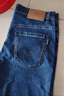 HLA海澜之家牛仔裤男三国演义直筒裤五袋款大码裤子男 实拍图