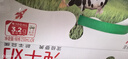 蒙牛全脂纯牛奶250ml*24盒 年货礼盒 电商定制 实拍图