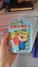 啵乐乐（Pororo）金银花柚子汁儿童饮料宝宝零食果汁果泥畅饮整箱装105ml*12 实拍图