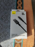 倍思【超级快充】Type-C数据线6A/5A充电器线100W/66W适用华为Mate60/40/30vivo荣耀oppo小米手机 2米【6A闪充线】钨金耐用编制线 实拍图