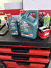 嘉实多（Castrol）磁护智E版单次小保养卡 5W-40 SP 5L 含机油+机滤+工时 汽车保养 实拍图