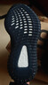 阿迪达斯Yeezy350椰子青少年学生休闲鞋 36.5 实拍图
