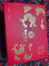 御厨坊中式糕点年货礼盒1820g北京风味点心送老人长辈地方特产 御品尊点 实拍图