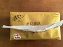 清风（APP）抽纸 金装厚柔4层90抽48包M码 纸巾纸抽 面巾纸餐巾纸 整箱装 实拍图