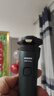飞利浦（PHILIPS）【情人节礼物】电动剃须刀新一代旋风1系刮胡刀 风驰切剃3D浮动刀头 生日礼物送男生老公父亲 实拍图