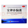 敖东 安神补脑液10ml*40支 生精补髓 益气养血 强脑安神 头晕乏力 健忘失眠 神经衰弱 实拍图