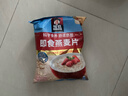 桂格（QUAKER）即食燕麦片1478克 营养早餐 膳食纤维 零添加白砂糖 实拍图