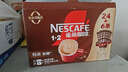 雀巢（Nestle）【樊振东同款】1+2特浓低糖*速溶咖啡三合一冲调饮品30条390g 实拍图