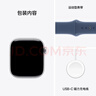 Apple/苹果 Watch Series 10 智能手表GPS+蜂窝款46毫米银色铝金属表壳丹宁色运动型表带S/M MWYF3CH/B 实拍图