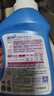 蓝月亮 深层洁净洗衣液 薰衣草香 2kg*1+1kg*2+500g*4袋 除螨 强效去污 实拍图
