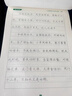 六品堂 10本装 簪花小楷钢笔字帖成人练字帖 硬笔书法临摹练字贴中小学生楷书字帖国学经典 实拍图