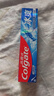 高露洁（Colgate）冰爽三重薄荷牙膏180g 10倍持久清凉感清新口气 新老包装随机发货 实拍图
