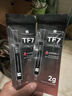 利民（thermalright）TF7 2g导热硅脂 CPU散热膏导热系数12.8笔记本导热膏显卡导热硅脂 实拍图