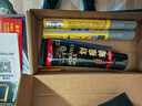 弗炫 宝马补漆笔汽车专用珍珠白色车漆划痕修复神器5系iX3系X5矿石白 实拍图