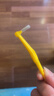 Tepe瑞典进口牙缝刷正畸矫正牙间刷长柄L型(0.7mm)黄色齿缝清洁间隙刷 实拍图
