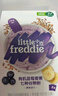 小皮（Little Freddie）有机高铁米粉蓝莓谷物米粉160g婴幼儿米粉6-12个月米糊婴儿辅食 实拍图