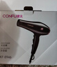 康夫（CONFU）电吹风机家用2400W大功率恒温护发大风力快速干发理发店发廊新年情人节礼物吹风筒KF-8946 实拍图