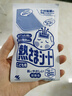 小林制药（KOBAYASHI）原装进口医用退热贴儿童16片冰宝贴物理降温流感发烧防护 实拍图