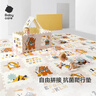 babycare爬爬垫拼接双面XPE爬行垫婴儿宝宝防摔儿童地垫-萌宠露营团9片 实拍图