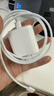 Apple/苹果 20W USB-C充电器  type-c充电器苹果手机充电器原装手机快充头 苹果17手机充电器 实拍图