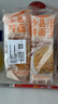 白象沙县拌面【飘香麻酱味105g*6包】非油炸便速食面条 实拍图