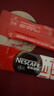 雀巢（Nestle）【侯明昊推荐】醇品速溶黑咖啡燃减0糖0脂*健身燃减防困48包*1.8g 实拍图