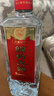 剑南春纸袋 醇酿经典绵竹大曲 52度 500ml*12瓶 整箱装 浓香型白酒 实拍图