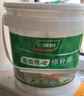三棵树漆墙面修补膏防霉抗菌白色墙面去污修复腻子粉膏墙皮脱落防水补墙膏 实拍图