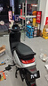 九号（Ninebot）电动摩托车N85C 9号电动电瓶车成人小型铅酸电摩【门店自提】 颜色可到门店选 实拍图