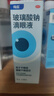 【原研进口】海露玻璃酸钠滴眼液 缓解眼疲劳干眼症眼痒眼药水人工泪液不含防腐剂隐形直接滴10ml*2盒 实拍图