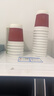 特美居（temeiju）一次性咖啡杯防烫纸杯加厚杯子食品级水杯商务瓦楞茶杯60只不带盖 实拍图