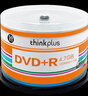 联想（Lenovo）DVD+R 光盘/刻录盘 16速4.7GB 办公系列 桶装50片 空白光盘 实拍图
