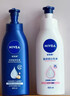 妮维雅（NIVEA）【孙颖莎同款】保湿滋润身体乳女士深层润肤乳液400ml*2新年礼物 实拍图