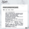 科颜氏（Kiehl's）高保湿清爽泡沫洁面乳150ml 洗面奶清洁护肤品 新年礼物 实拍图