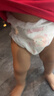 好奇（Huggies）铂金装小桃裤成长裤XL96片(12-17kg)加大号尿不湿【透爽散热】 实拍图