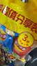 乐事（Lay's）薯片（原味+红烩味+烧烤味）70g*3包 超值分享装 零食大礼包 实拍图