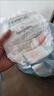 babycare艺术大师拉拉裤XXL码26片(大于15kg) 婴儿尿不湿瞬吸干爽透气 实拍图