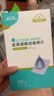 海氏海诺75%医用酒精棉片消毒湿巾200片一次性独立包装擦手机皮肤消毒 实拍图
