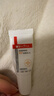 薇诺娜第二代舒敏保湿特护滋润霜30g补水保湿乳液面霜护肤品新年礼物 实拍图