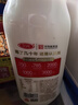 三元北京鲜牛奶 450ml*4瓶 72度瓶装儿童营养冷藏牛奶 【丁禹兮同款】 实拍图