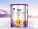 a2至初 1段奶粉婴幼儿配方奶粉0-6月龄400g 新生儿一段奶粉乳铁蛋白 实拍图