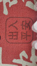 大江地垫入户脚垫进户门地毯入户门防滑出入平安门垫门口60x90cm 实拍图