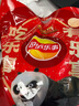 乐事（Lay's）薯片分享装 功夫熊猫联名新年大礼包 380克 混合口味 实拍图