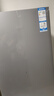 海尔（Haier）风冷无霜冰箱243升变频一级黑金净化-30℃深冷速冻双门小型家用迷保鲜超薄两门节能租房电冰箱 243升变频一级+10年整机保修 实拍图