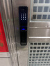 BECK人脸指纹锁家用智能门锁防盗密码锁智能锁入户门电子锁猫眼V6P 实拍图